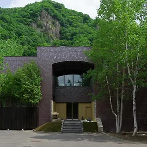 Suigan 4* 札幌市