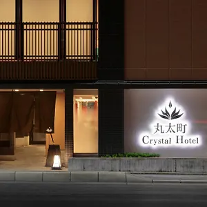 丸太町クリスタルホテル 4* 京都市