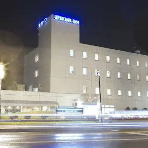 ホテル浦河イン 2* 浦河町