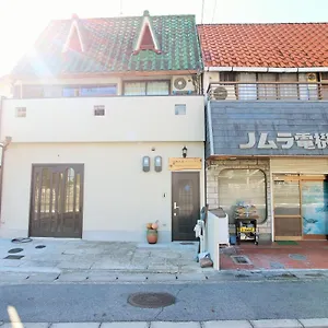 故郷の家 2* 京都市